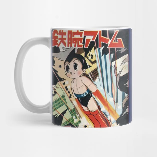 Vintage, Authentic Astro Boy No. 2 by offsetvinylfilm